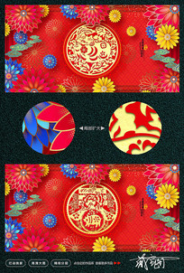 ���⻨��2019�����ֽ����