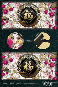 �����й������긣���������