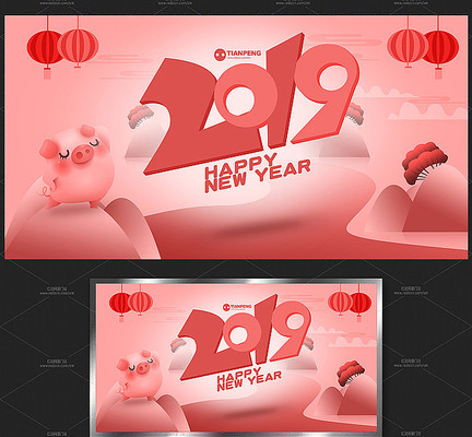 ɫͨ2019꺣