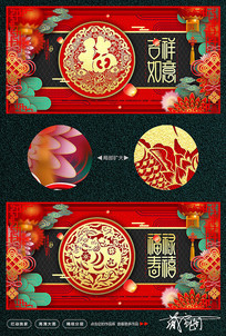 �ߵ���������2019���ں���