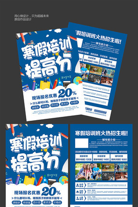 ������ѵ������ PSD