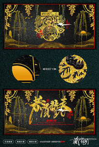 �ڽ�2019���������������