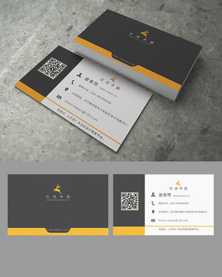 ��ɫ�߶���Ƭ AI