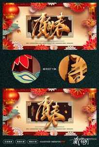 ���´�2019���걳�����