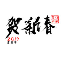 ´ë鷨