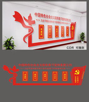 ɫ˼뵳Ļǽ