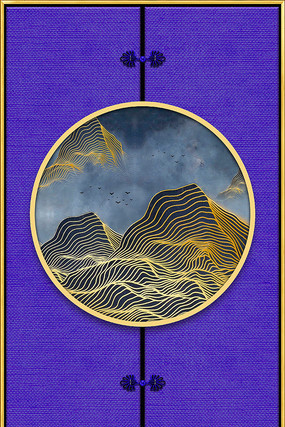 新中式现代山水装饰画 新中式现代山水装饰画