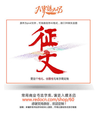 ������д��