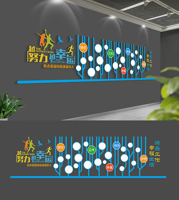 ְ��֮����Ƭǽ���