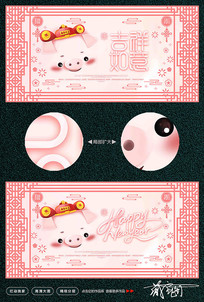 �й��������´��������