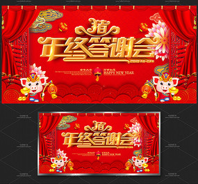 2019ҵմлả