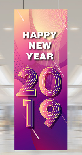 2019ּԼ̳