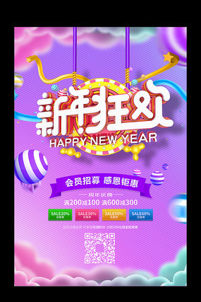 2019����񻶴������ۺ���