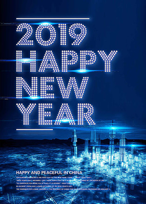 2019Ԫ