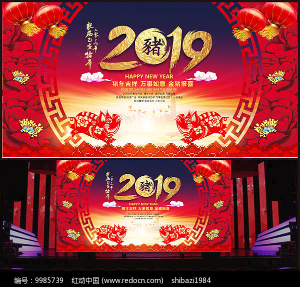 2019괺ᱳ