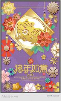 ����2019������������