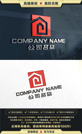 �����н鷿�ӼҾ�װ��LOGO