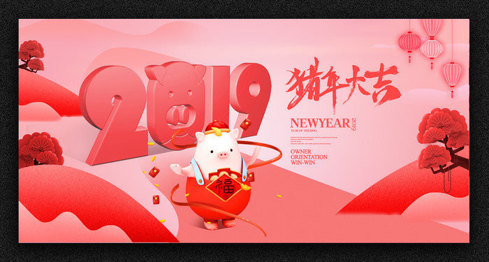 ɫ2019꺣