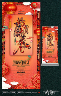 ´2019걳