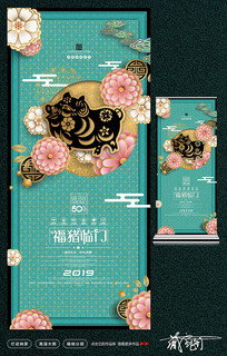 մ2019չܱ