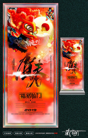 ˮīй2019걳