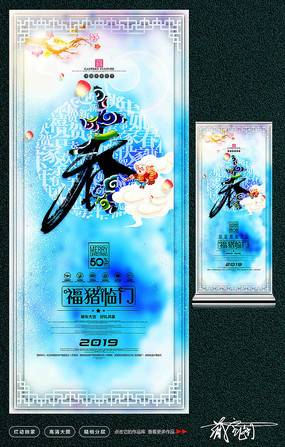 ˮīй2019չ