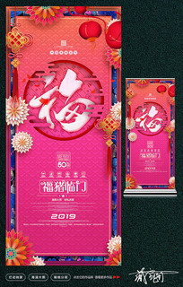 ´2019걳