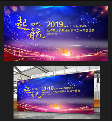 2019�Ųʿ���������ᱳ����