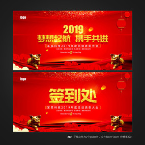 2019ɫᱳ