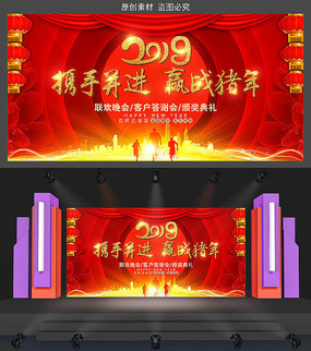 2019Ա̨