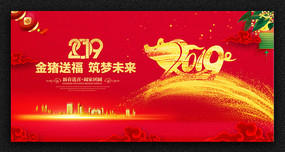 ɫ2019걳