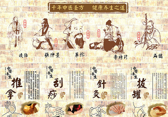 ����֮������ǽ