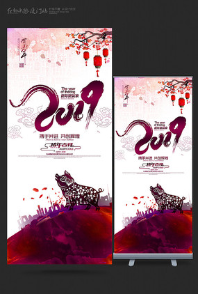 �й���2019����������չ��