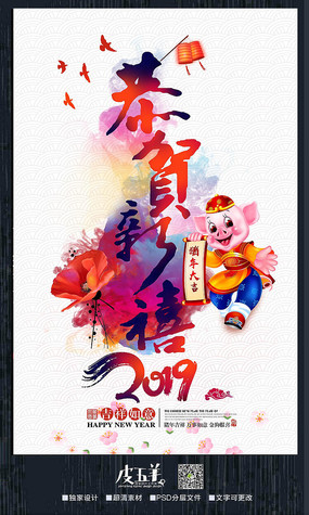 2019����������������