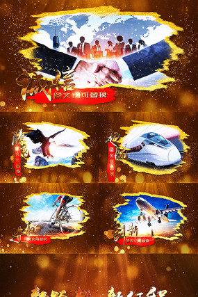 2019������ҵ��Ȱ佱����aeģ��