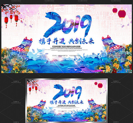 2019����ᱳ����̨������ 