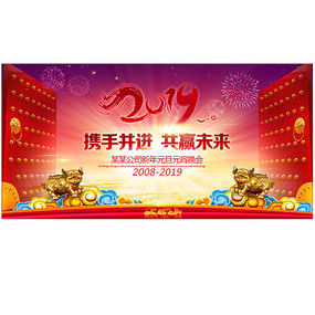 2019ɫҵᱳ 