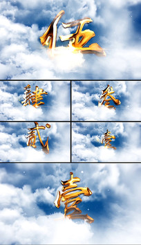 2019����ʱ��ƵƬͷ