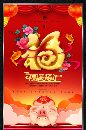 ��������2019���꺣��