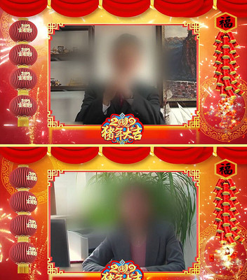 会声会影猪年春节拜年片头 会声会影猪年春节拜年片头