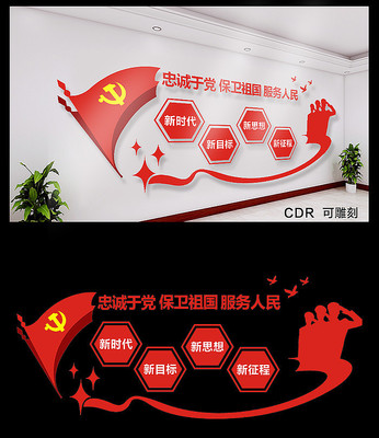 ��Լ�����Ļ�ǽ