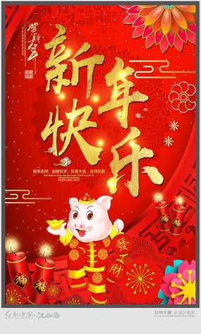 2019���������������