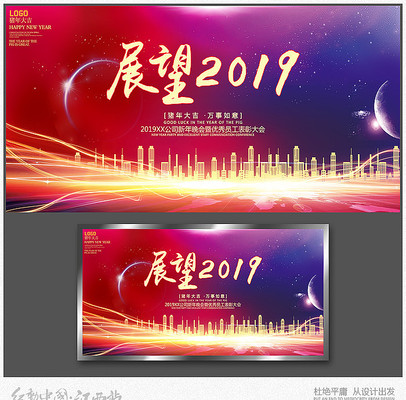 ����2019��ᱳ�����