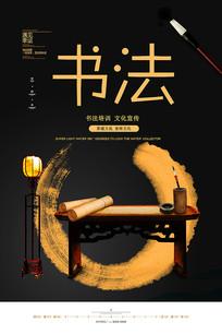 鷨й纣