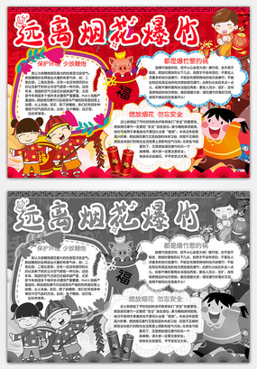 Զ���̻���С��