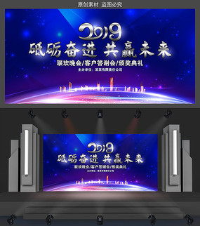 2019ᱳģ