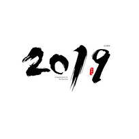 2019ë