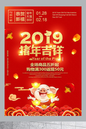 2019�����´����������