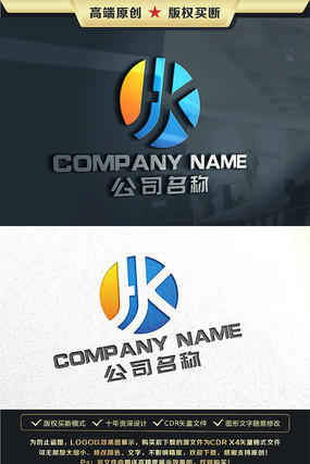 HK��ĸ���ӿƼ�����LOGO