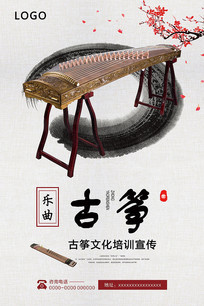 й纣